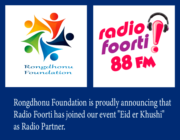 Radio Foorti has joined our event “Eid er Khushi” as Radio Partner